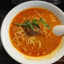 特選拉麺店